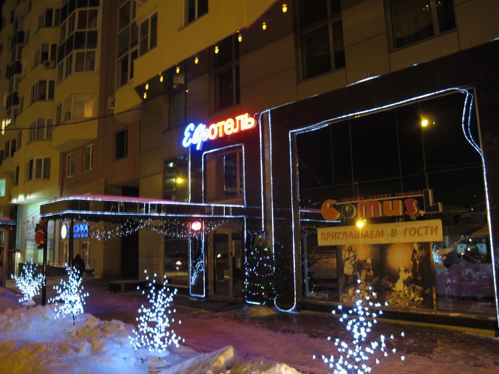 Eurohotel Central JJekaterinburg Exterior foto