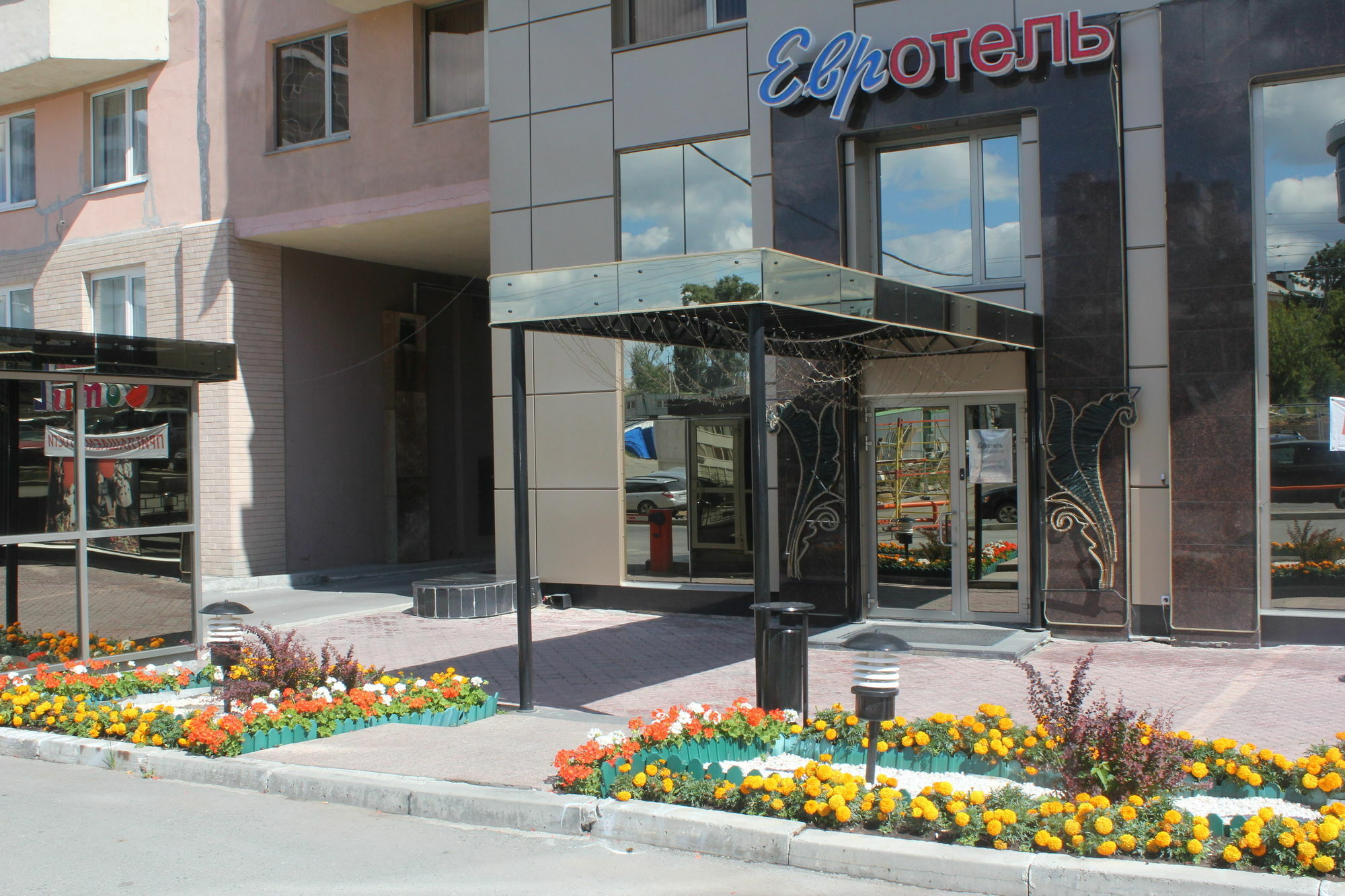 Eurohotel Central JJekaterinburg Exterior foto